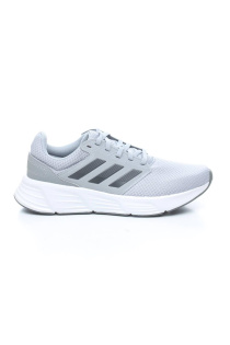 Adidas Маратонки в Сребристо