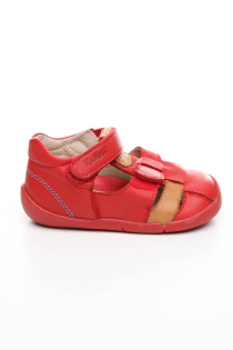 Kickers Детски обувки в Бежово